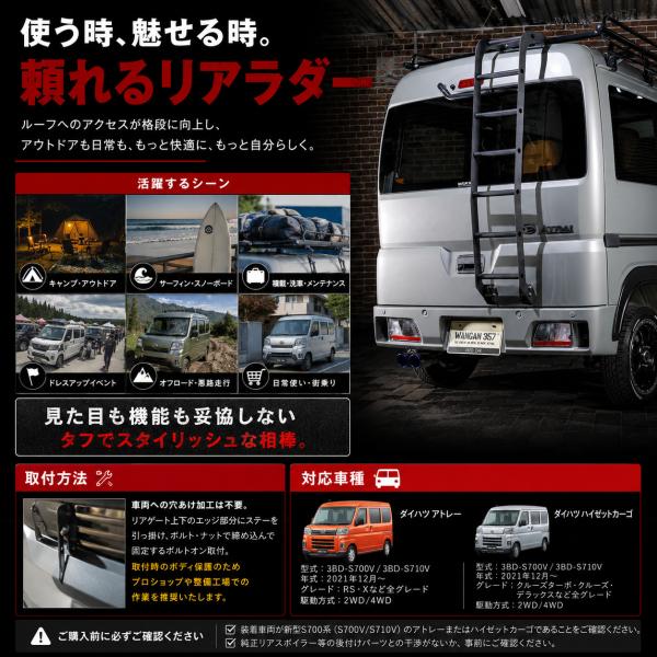 S700V S710V �A�g���[ �n�C�[�b�g�J�[�S�@�V�^ ���A���_�[�@�͂��� ���v�^�[�h�� ���i�摜5