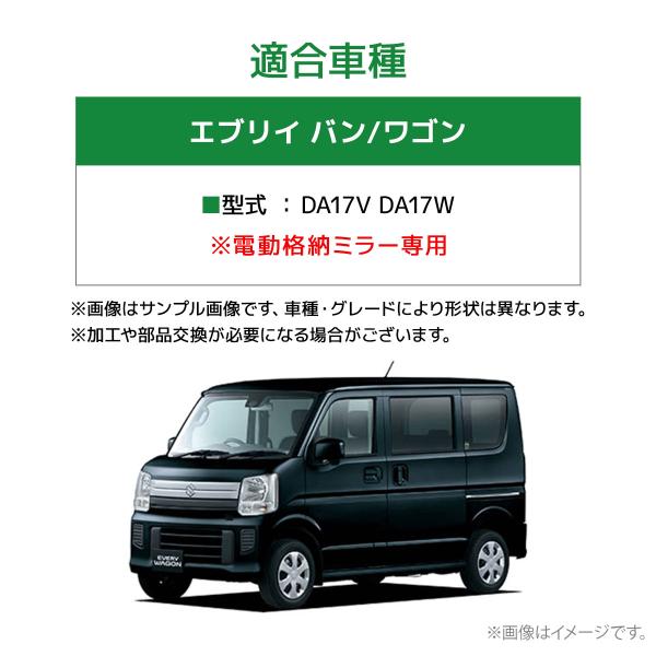 nxtrm_357c054_3_d_20250624111452