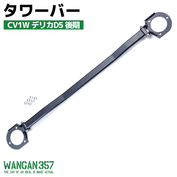 nxtrm_357c057