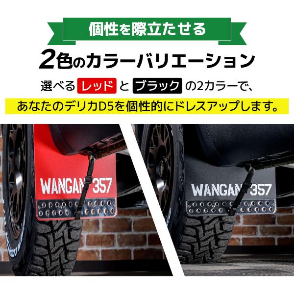 �f���JD5 �}�b�h�t���b�v �}�b�h�K�[�h ��^ �D���� 1�䕪 �O�� �����^ H19.1-H31.1 ���b�h/�u���b�N CV1W CV2W CV4W CV5W ���i�摜4