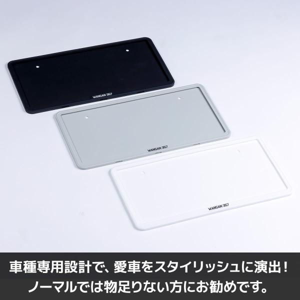 nxtrm_357s019-2_2_d_20240322180321