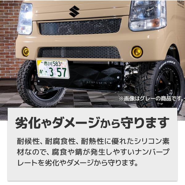 nxtrm_357s019-2_4_d_20240322180322