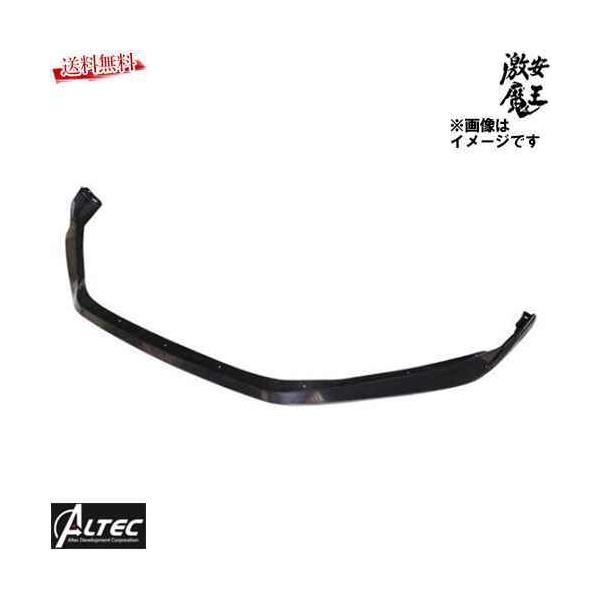 ALTEC BM BY }c_3 ANZ O 14-16N tg bv X|C[ ABSf ubN GA h