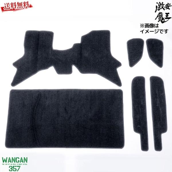 WANGAN357 DA64W GuBS GuBS tA}bg Xebv}bg 6s[X ubN I[o[bNH