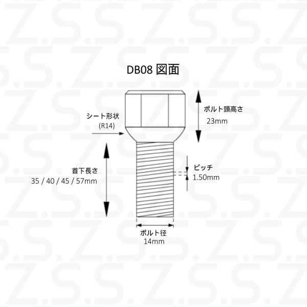 nxtrm_db0800_2_d_20240613164409