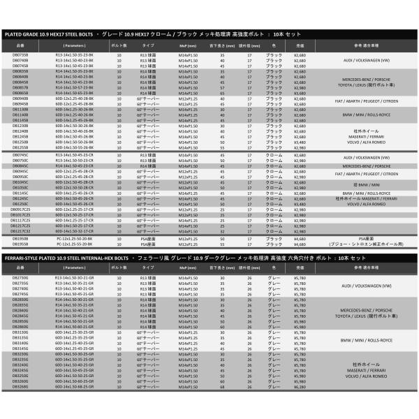 nxtrm_db0865b_4_d_20251008172316