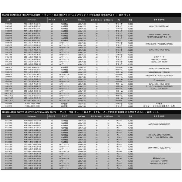 nxtrm_db3230g-y_5_d_20260224123454