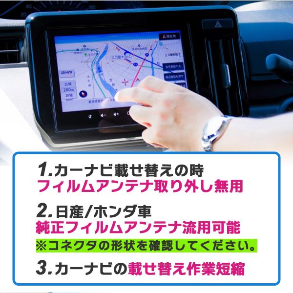 nxtrm_g3toh21_2_d_20240301095411