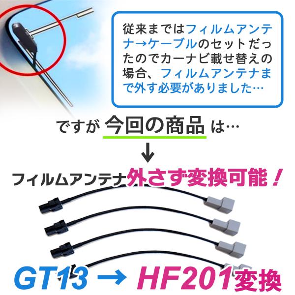 nxtrm_g3toh21_3_d_20240301095412