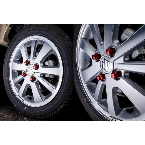 nxtrm_gw3550_3_d_20250409171608