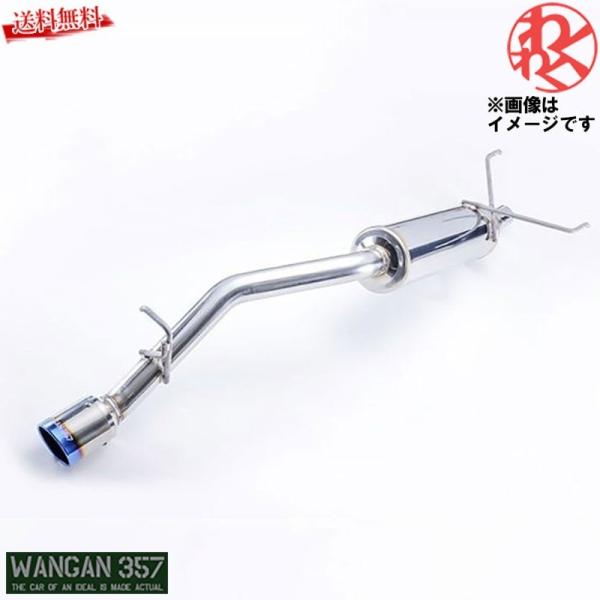 WANGAN357 S500P S510P nC[bg W{ gbN }t[ XeX `^e[ 80 ԌΉ Vi