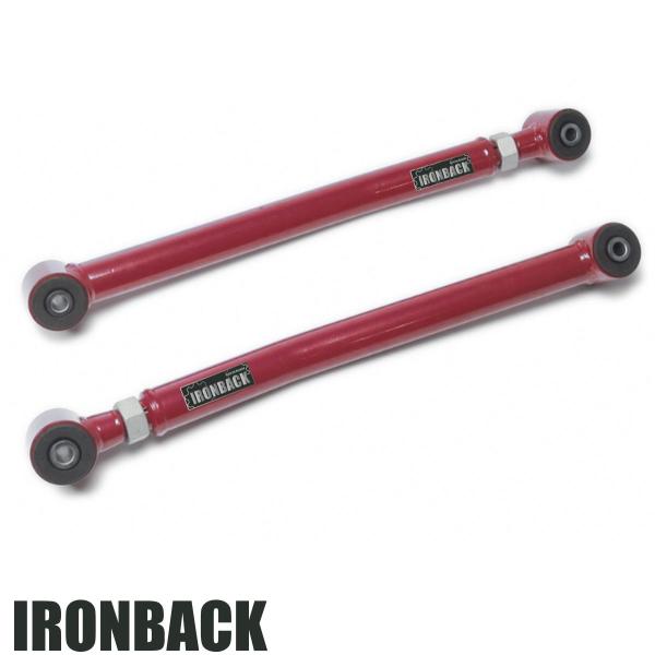 rockkrawler製ラングラーjl 用フロントロアアーム rockkrawler製ラングラーjl 用フロントロアアーム Rock Krawler Front
