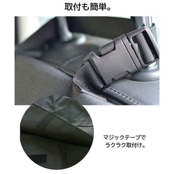 車 トランク 防水 シート ラゲッジ シートカバー 簡単 ドライブシート 珍しい わくわくファイネスト アウトドア 汚れに強い防水シート 雨の日