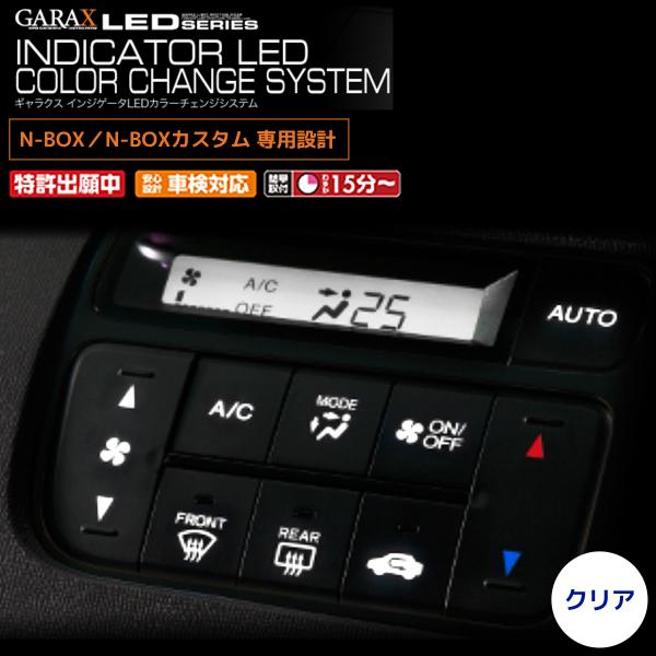 マニア、ネクトン、ゲージまとめて NGaugeJP | 鉄道模型Nゲージ情報サイト（鉄道模型の最新情報が