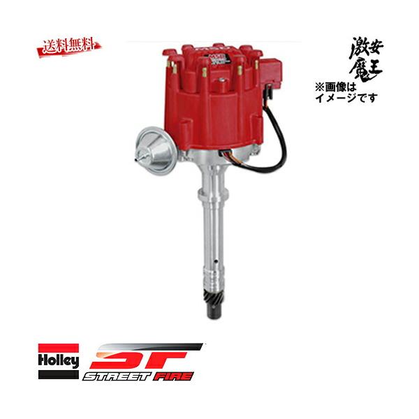 HOLLEY MSD STREET FIRE ディストリビューター 8365 デスビ シボレー