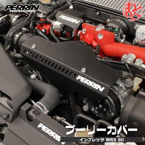 2021年レディースファッション福袋特集 PERRIN WRX STI GV GR GR GV GD