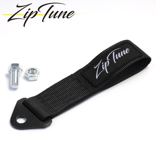 ZIPTUNE トーストラップ TOW STRAP ブラック 黒 牽引 ベルト 牽引フックトーイングストラップ  スイフト 汎用品
