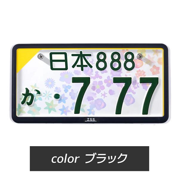 nxtrm_zsas001_1_d_20240322180316