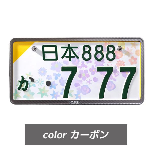 nxtrm_zsas001_4_d_20240322180316