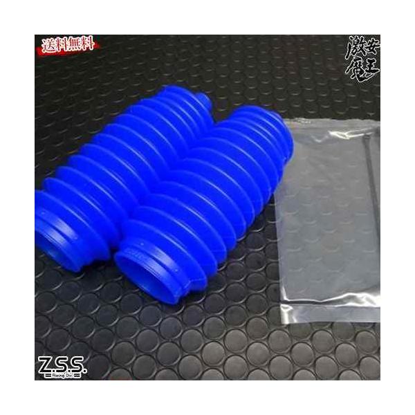 Z.S.S. DG-Storm S13 PS13 VrA RPS13 180SX VR XeAObN u[c E u[ 6-ZSS644