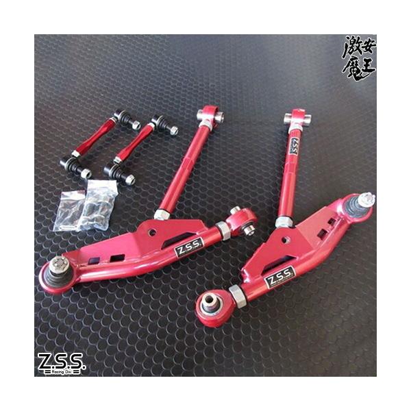 Z.S.S. Z.S.S. DG-Storm ZN6 トヨタ 86 ZC6 スバル BRZ 調整式