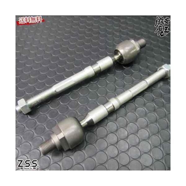 ■商品名：DG-Storm タイロッド 切れ角アップ 強化仕様■適合車種詳細：●ZC6 BRZ<br>●ZN6 86■特記事項：-■備考欄：競技専用部品となります。<br>装着すると騒音や車体振動が純正と比べて大きく...