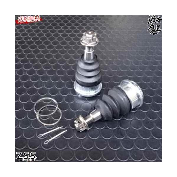 ロールセンター　アジャスター　トヨタ 86 BRZ Z.S.S. オフィシャル オンラインストアZ.S.S. ZSS ZN6 ZN8 86