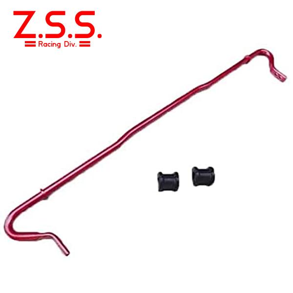Z.S.S. Z.S.S. DG-Storm 86 ZN6 BRZ ZC6 ZN8 ZD8 リア 強化