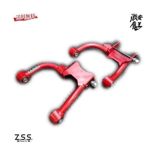 nxtrm_zssb0356