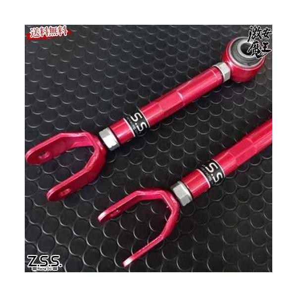 Z.S.S. Z.S.S. DG-Storm Z34 フェアレディZ V36 スカイライン リア