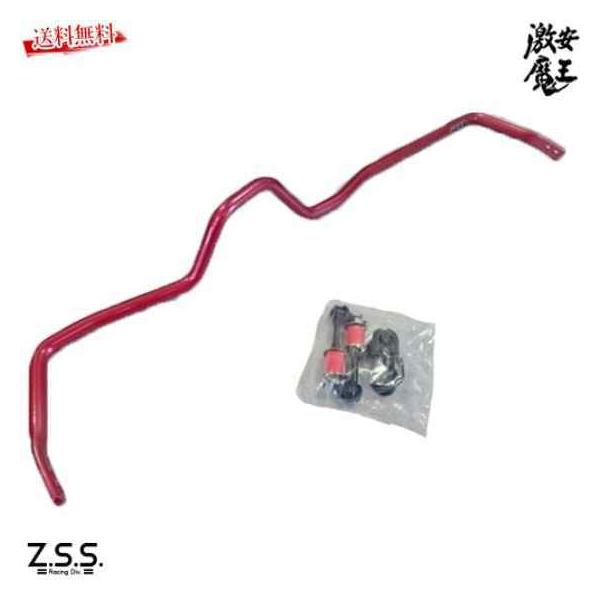 nxtrm_zssb0419