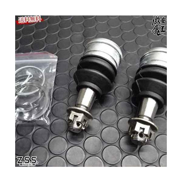 ロールセンターアダプター | JChere購入代行