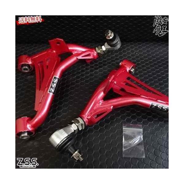 Z.S.S. Z.S.S. DG-Storm Z33 Z34 フェアレディZ 調整式 リア アッパー