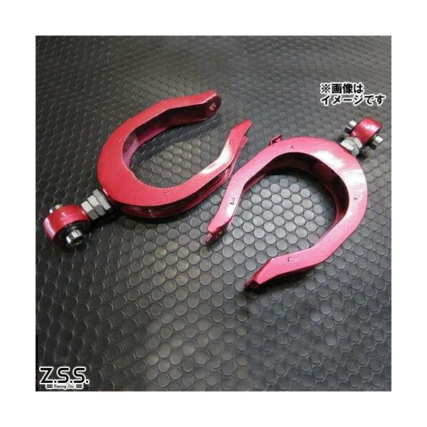 Z.S.S. DG-Storm ZSS 30 アルファード ヴェルファイア リア トー