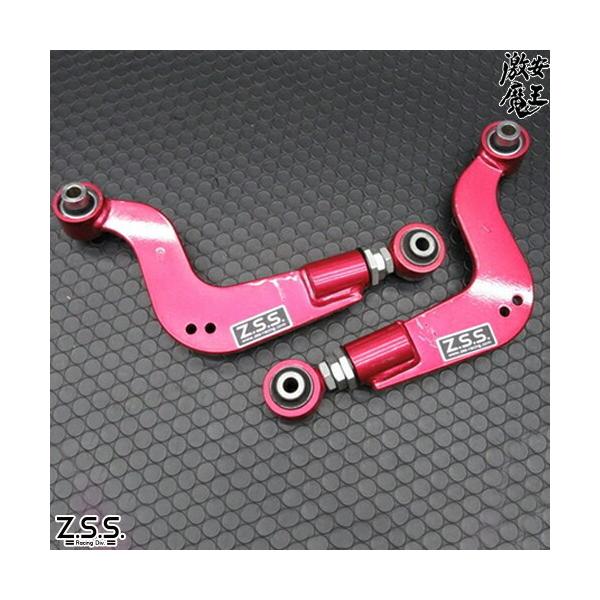 60ハリアー アッパーアーム 楽天市場】Z.S.S. DG-Storm AYZ10 AGZ10 レクサス NX ZSU60W 60