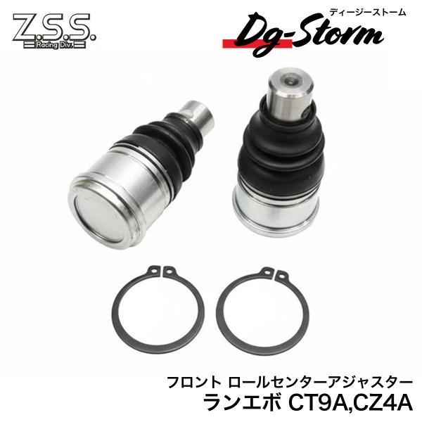 nxtrm_zssb0565