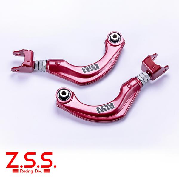 GRヤリス リア 短縮アッパーアーム 4mm nxtrm_zssb0609