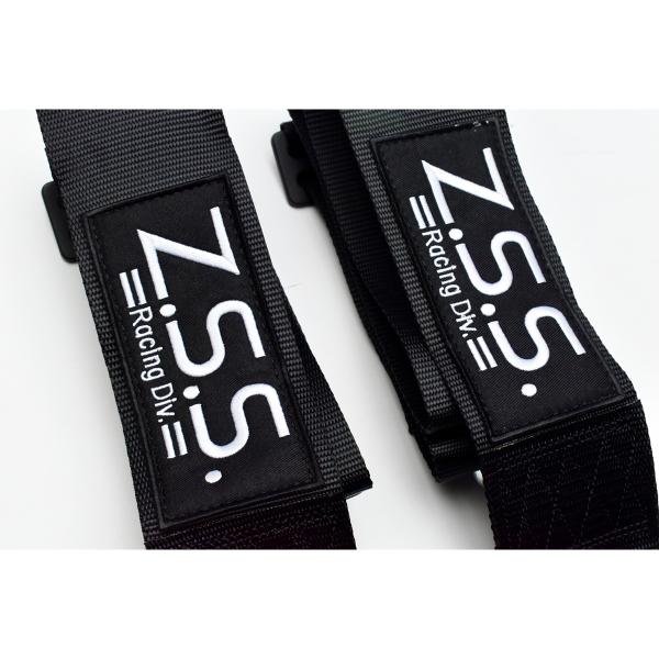 nxtrm_zssf0002_3_d_20250530095739