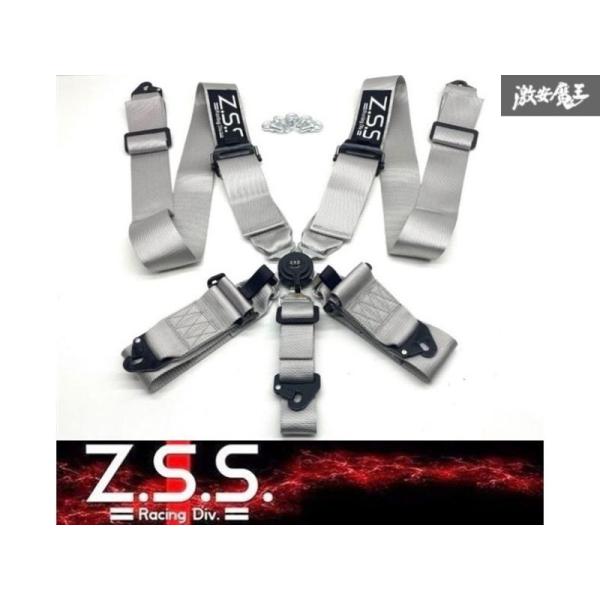 スタッドベルト・ハーネス Z.S.S. Racing Harness 5点式 3インチ シートベルト レーシング
