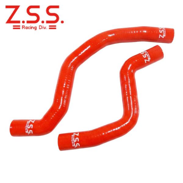 Z.S.S. Z.S.S. 4G63 CT9A CT9W シリコン ラジエーター ホース 三菱