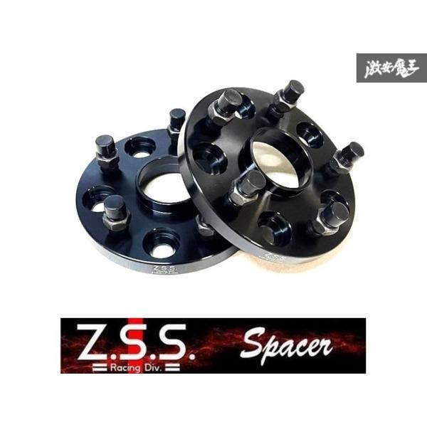 gy6 のハブとスペーサー 楽天市場】Z.S.S. AP 【ハブ径 変換スペーサー 57.1φ → 66.5φ