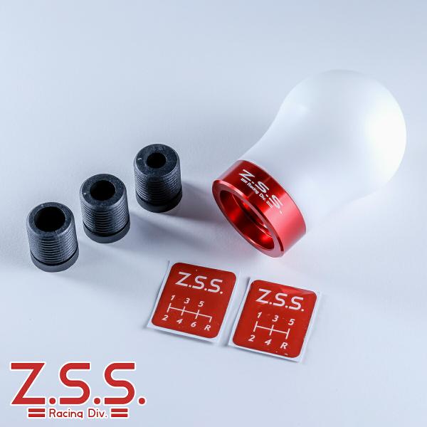 nxtrm_zssp0002
