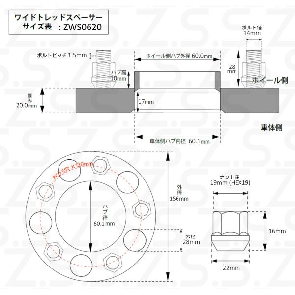 nxtrm_zws0620_1_d_20251210122218