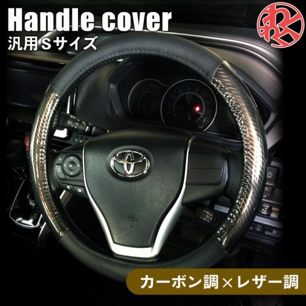 純正車用ハンドル　プリウス 50 Amazon | 純正交換ステアリング PRIUS 50 プリウス50 ノーマル