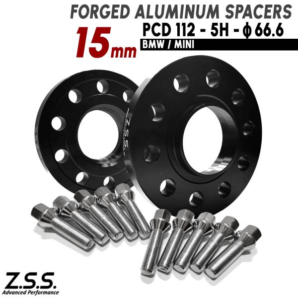 TPI スペーサー　MINI F54 クラブマン　テーパー　おまけ付　15mm ホイールスペーサー mini f54」の人気商品一覧 | 安い商品を通販