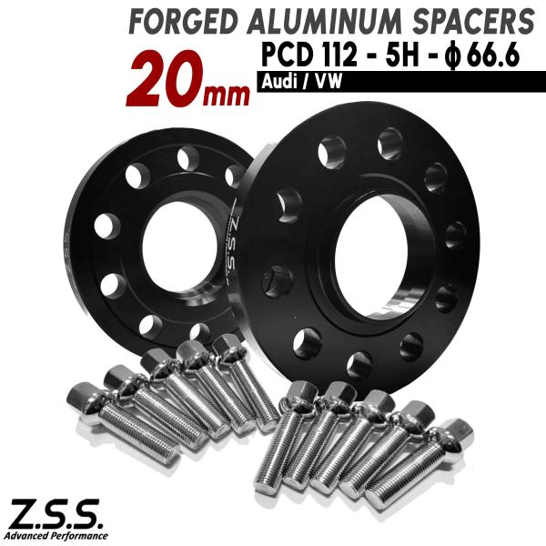 Z.S.S. AP アウディ AUDI A5 3CA-F5DEZL 3CA-F5DTPL 3AA-F5DDWL スペーサー 20mm PCD112 5穴 66.6φ M14xP1.50 R13ボルト付き
