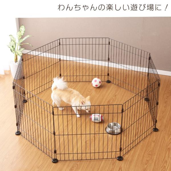 ペットサークル 犬用 小型犬 中型犬 犬 ペット サークル ケージ ゲージ 1段 室内 広い おしゃれ アイリスオーヤマ ワイヤーサークル Pwc 628 Buyee Buyee Japanese Proxy Service Buy From Japan Bot Online