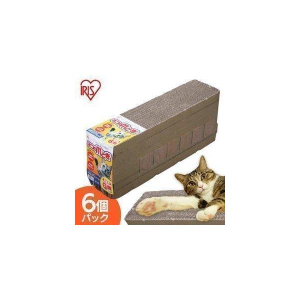 爪とぎ 猫 爪研ぎ おしゃれ 爪とぎ防止 ダンボール つめとぎ 爪みがき 爪やすり 爪 爪磨き 猫用 アイリスオーヤマ 6パック P-NTN-6P