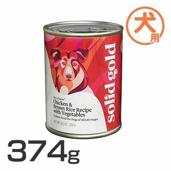 ソリッドゴールド チキン レバー缶 374g Solid Gold 犬 ドッグフード ドライフード 犬用 ペット にゃんこの生活 通販 Yahoo ショッピング