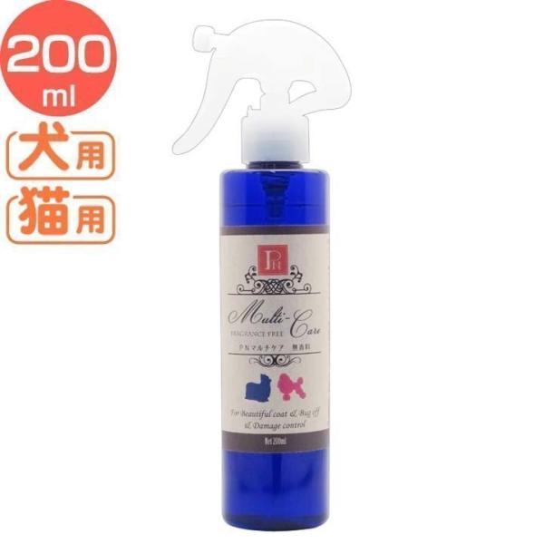 }`PAXv[  200ml ybgj[ (AA)@@ L ybg щAbv _[WPA 悯